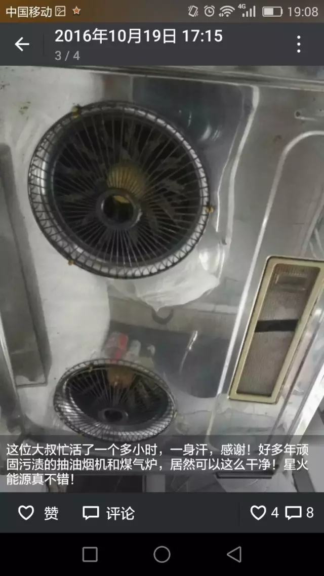 1489994608669520.jpg 640.webp (20).jpg