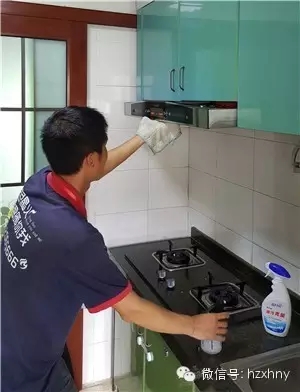 1490062214575364.jpg 640.webp (87).jpg