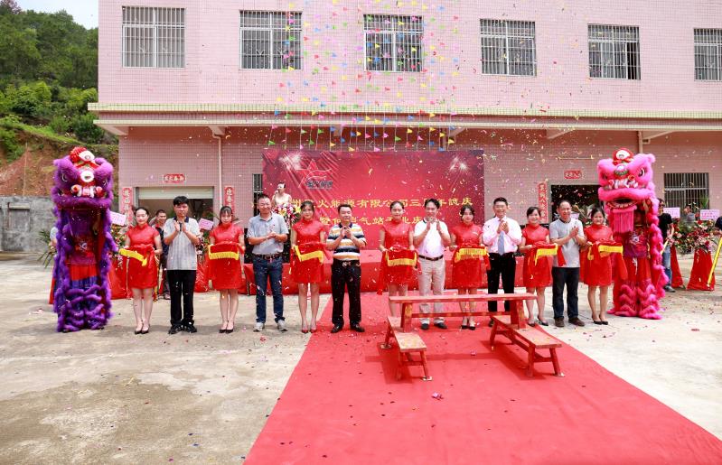 1505277181960090.jpg mmexport1505274738448.jpg