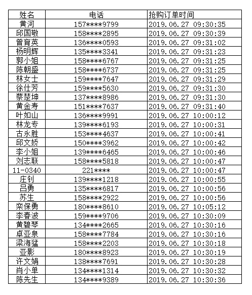 1567394861153532.jpg 640 (1).webp (4).jpg