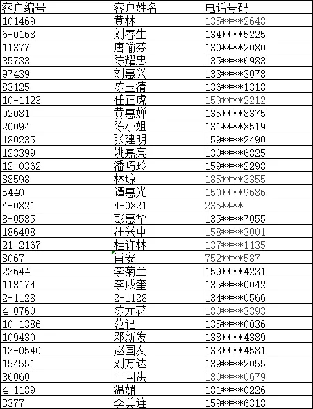 1567405169720693.jpg 640 (1).webp (1).jpg