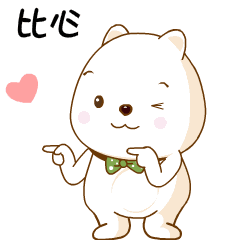 1567405218535779.gif 640 (5).gif