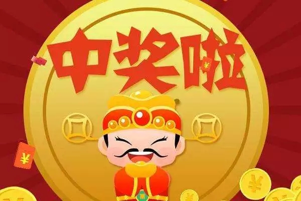 1579423626246623.jpg 640 (1).webp (7).jpg