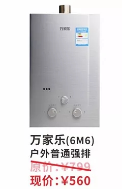 1590394932195263.jpg 640 (1).webp (26).jpg