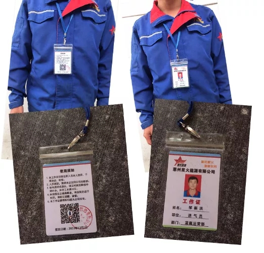 1595402940491380.jpg 640 (1).webp (7).jpg