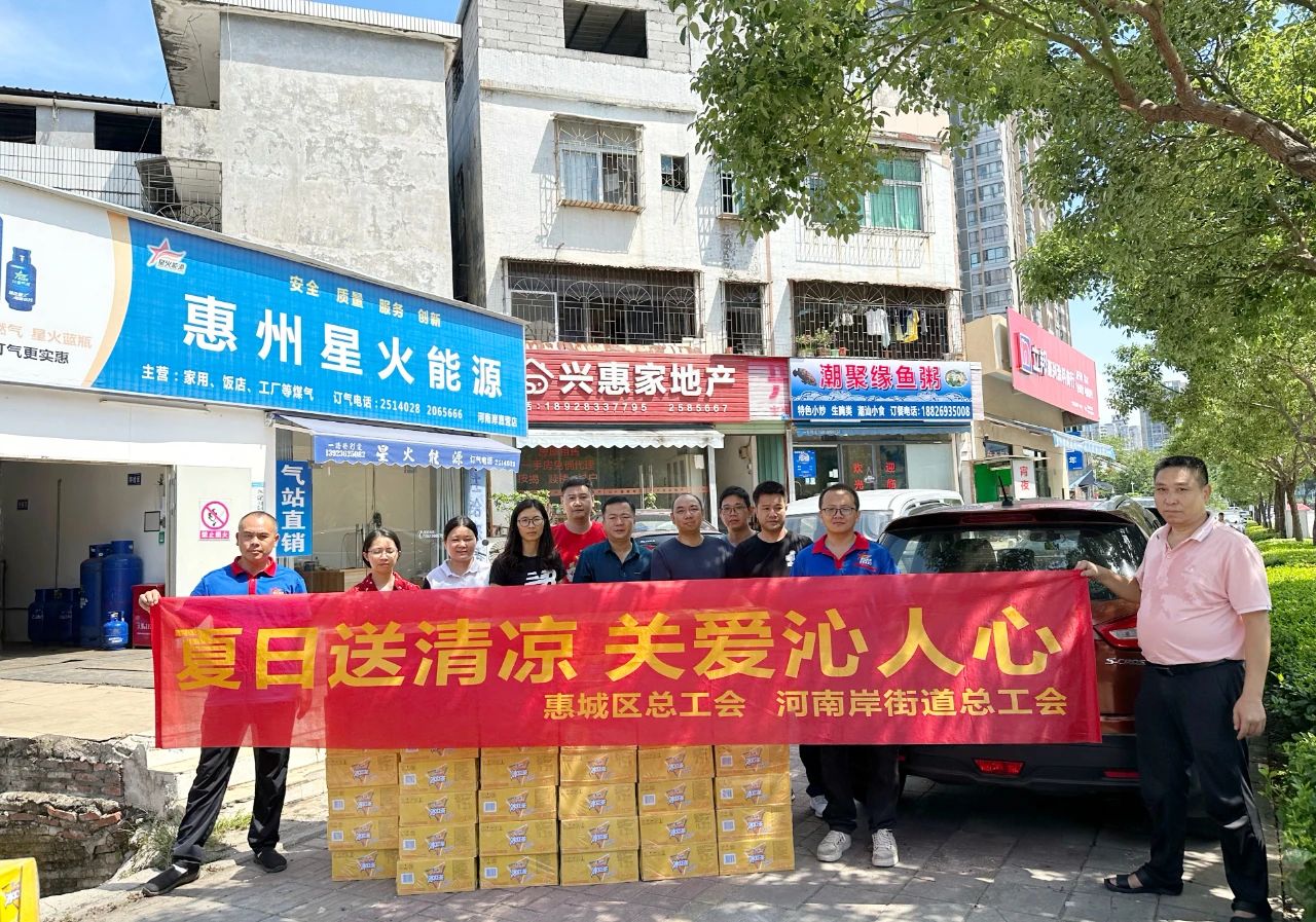 1697768966462159.jpg 微信圖片_20231020102831.jpg